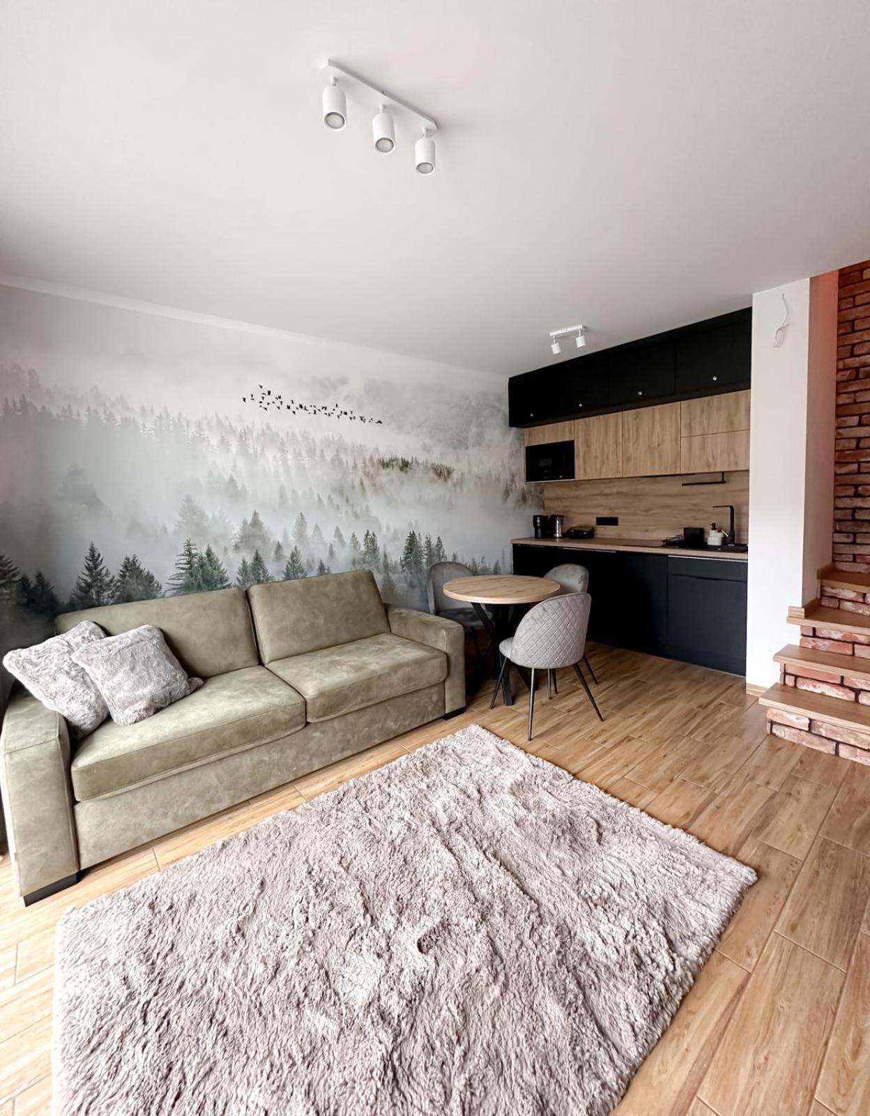 Apartament Ostoja Beskidy I/9 Szczyrk Extérieur photo